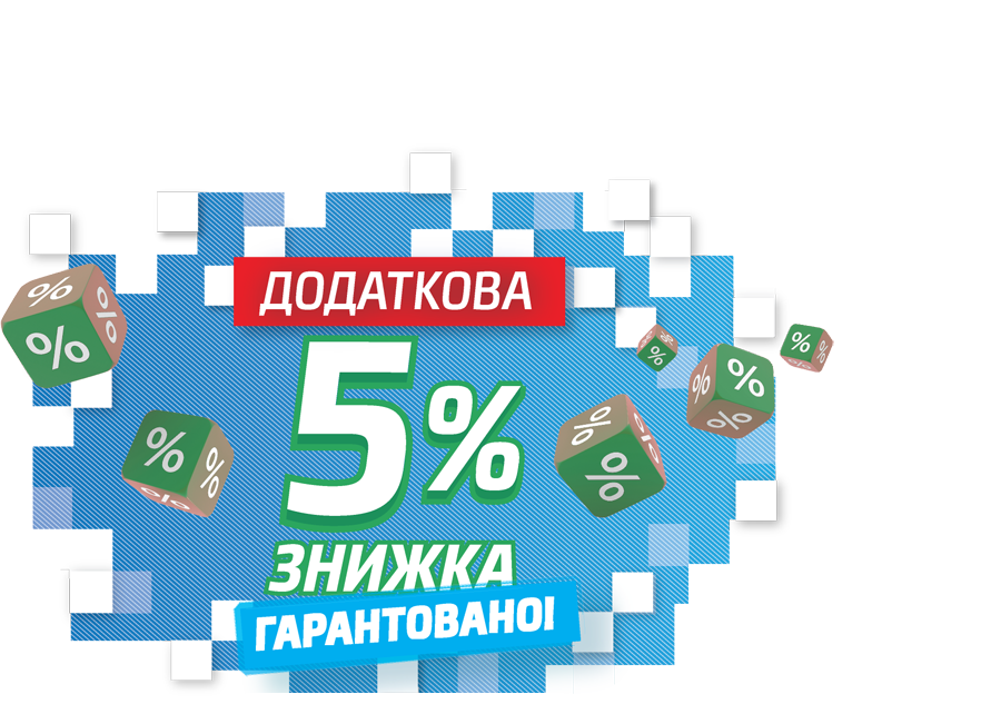 BEST PRICE BEST PRICE